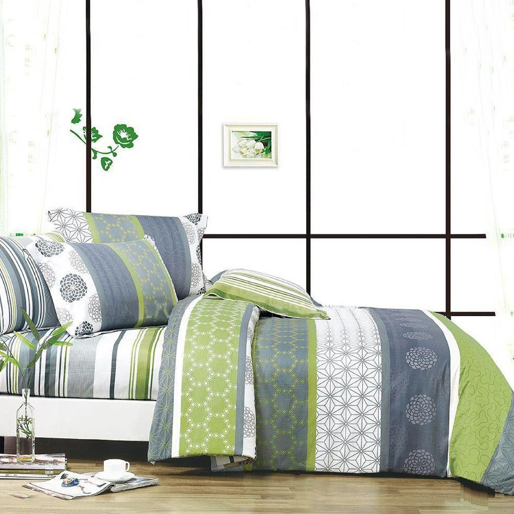 Luxor Cotton Dexter Design Quilt Doona Duvet Cover Set