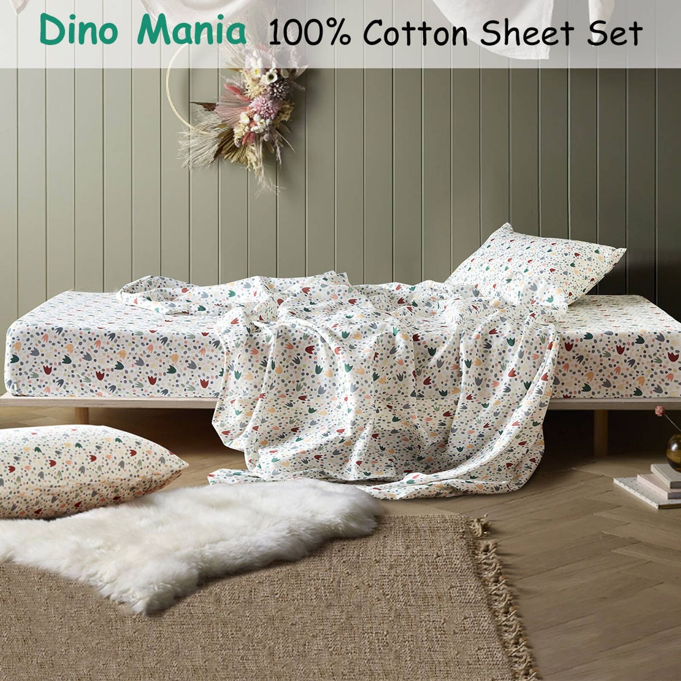 Happy Kids Dino Mania Green Cotton Sheet Set