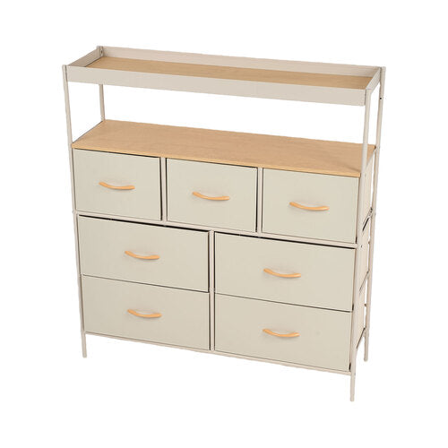 Oikiture 7 Drawer Chest Of Drawers Open Shelf Organizer Beige