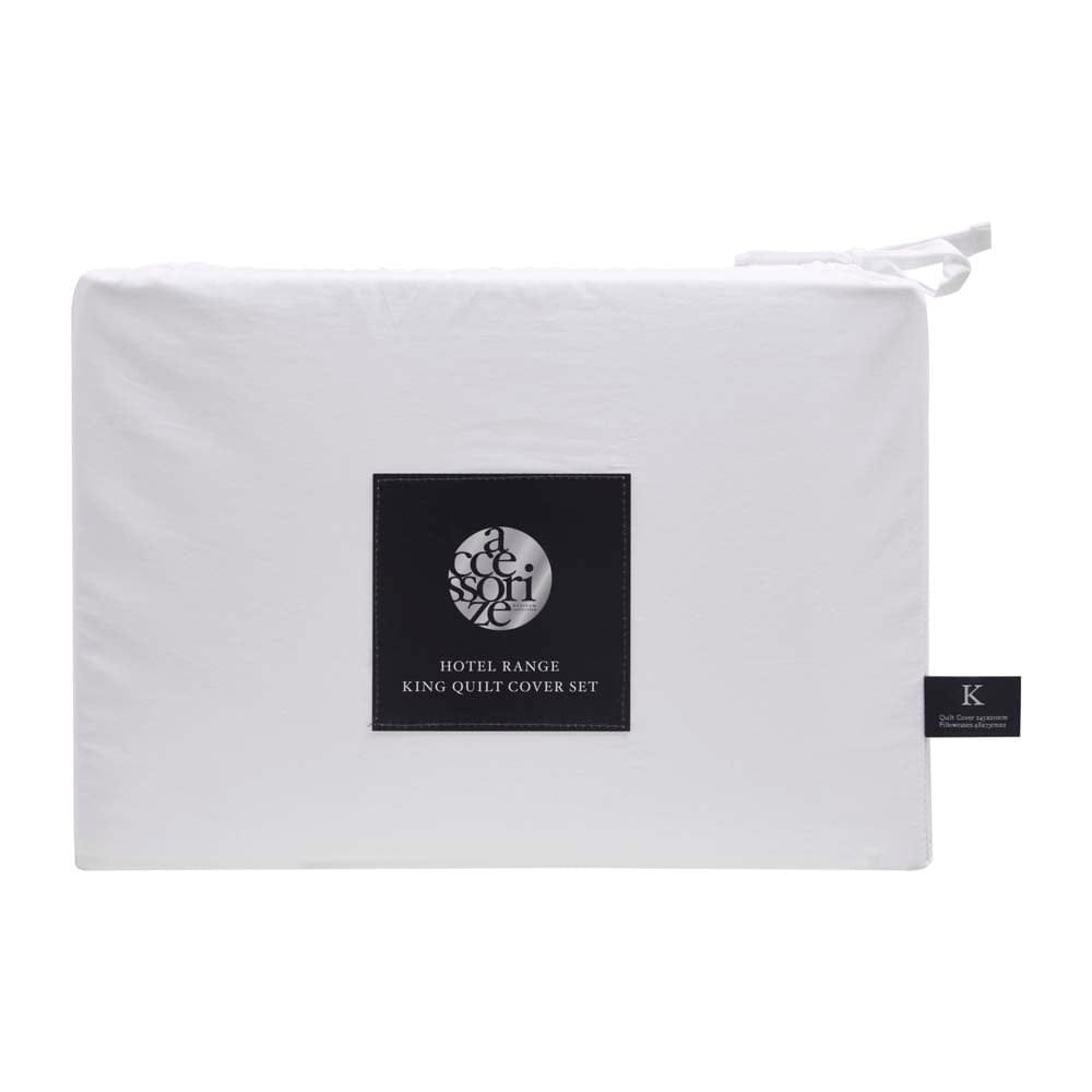 Accessorize Quilt Cover Accessorize Deluxe Hotel Quilt Cover Set - WHITE