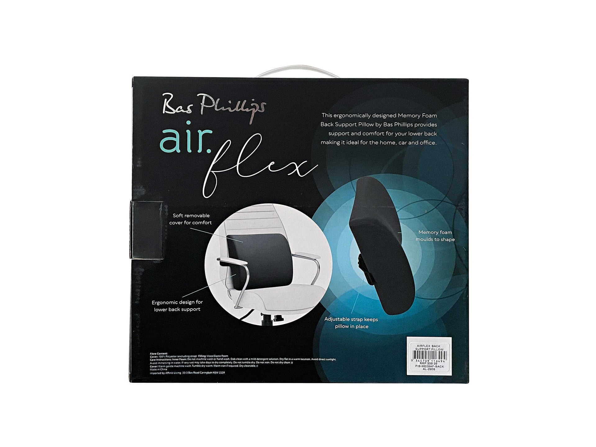 Bas Phillips Pillows/Cushions BAS PHILLIPS | BACK SUPPORT PILLOW