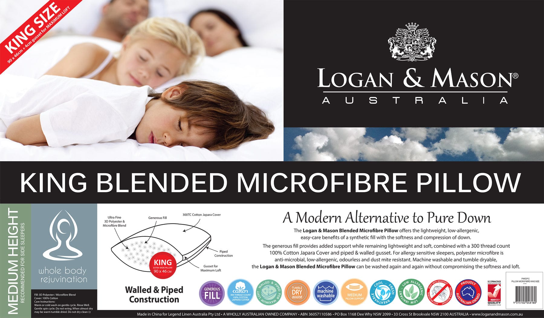 Logan & Mason Pillows/Cushions Logan & Mason KING BLENDED MICROFIBRE WHITE PILLOW