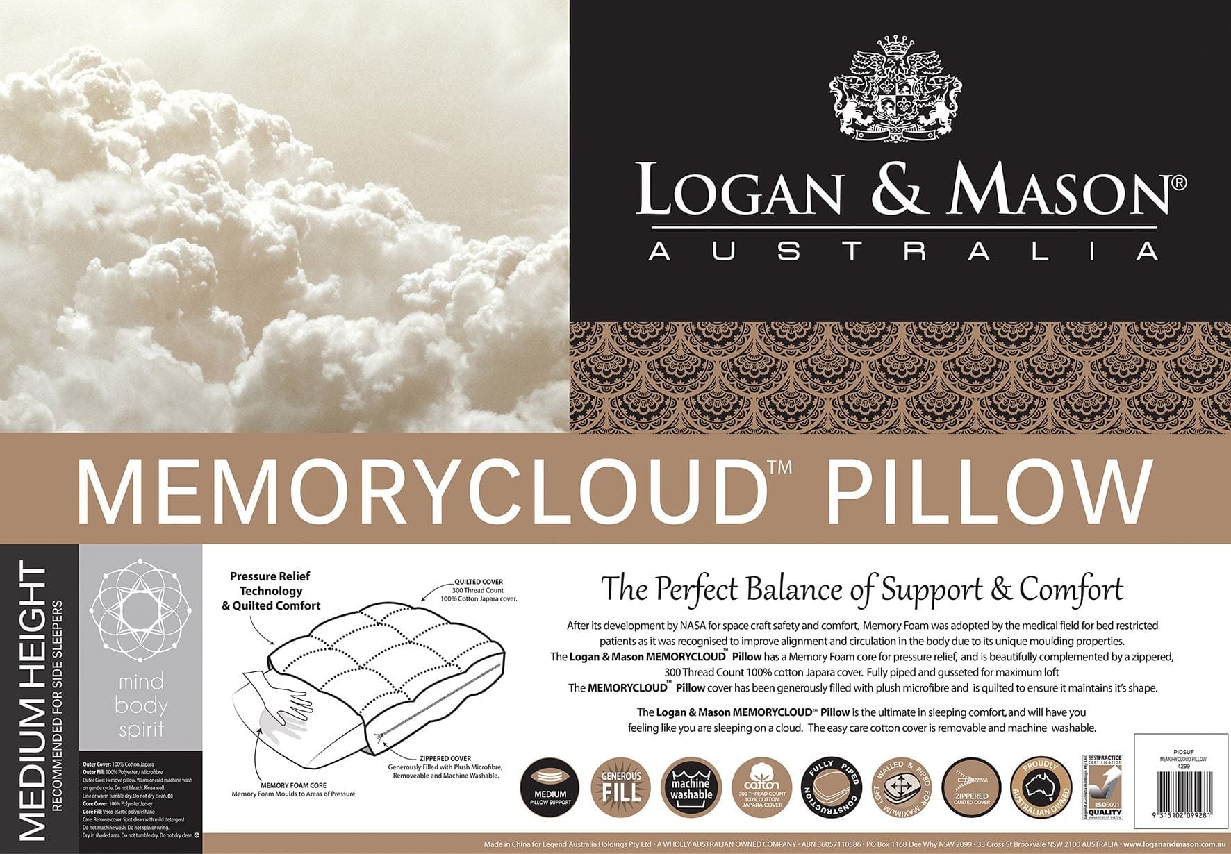Logan & Mason Pillows/Cushions Logan & Mason MEMORY CLOUD PILLOW