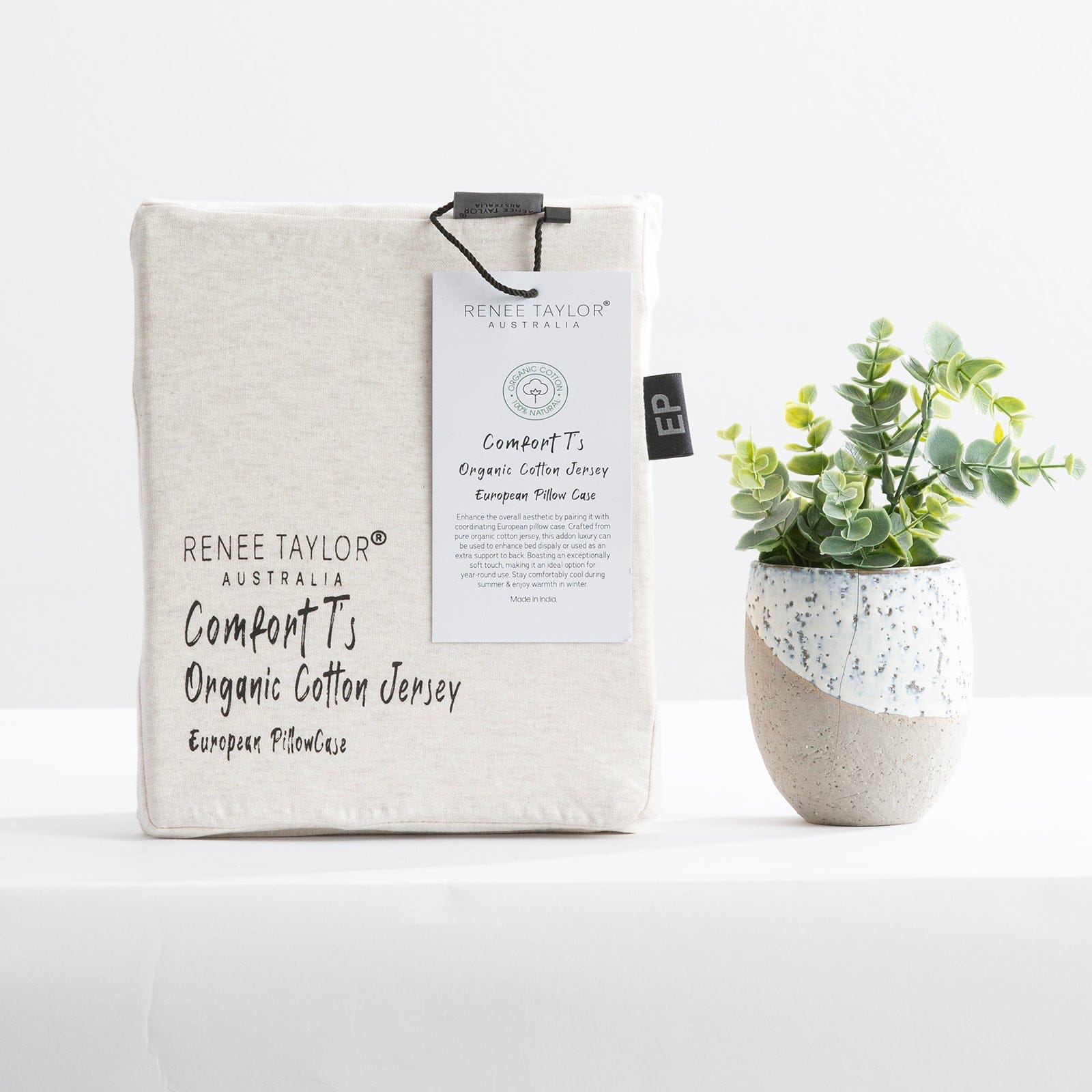 Renee Taylor Quilt Cover Comfort T’s Organic Cotton Melange Jersey Quilt Cover Set - Oatmeal
