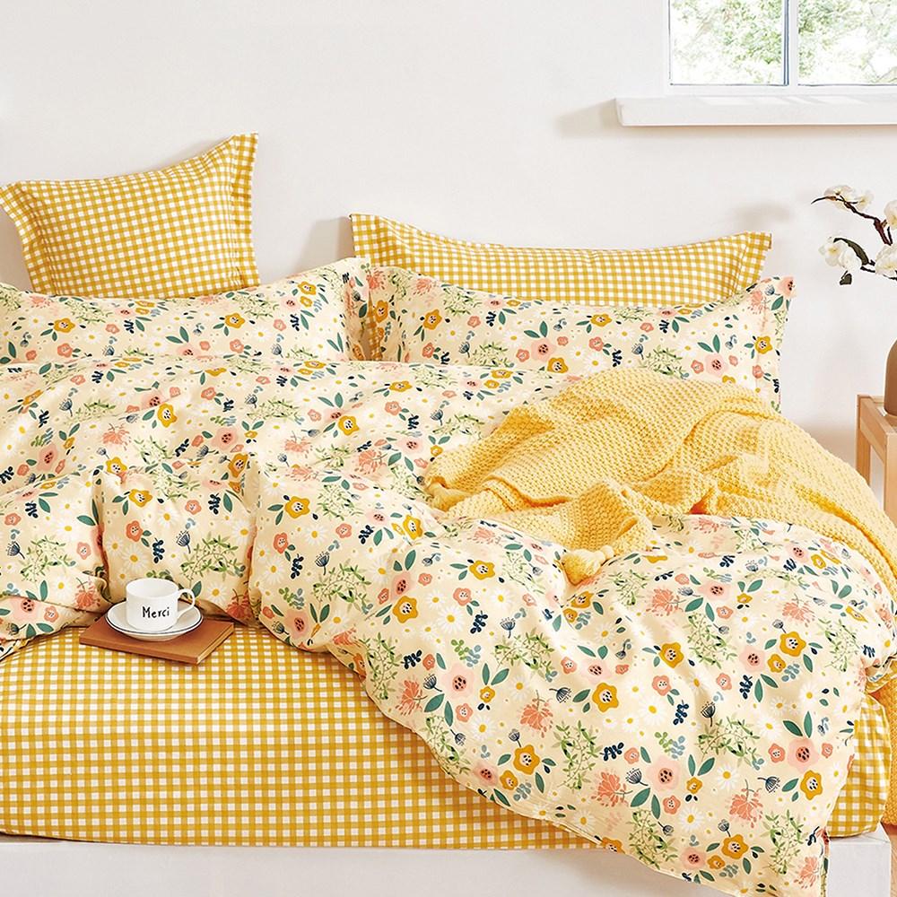 Odyysey Living Callie Cotton Quilt Cover Set Odyssey Living