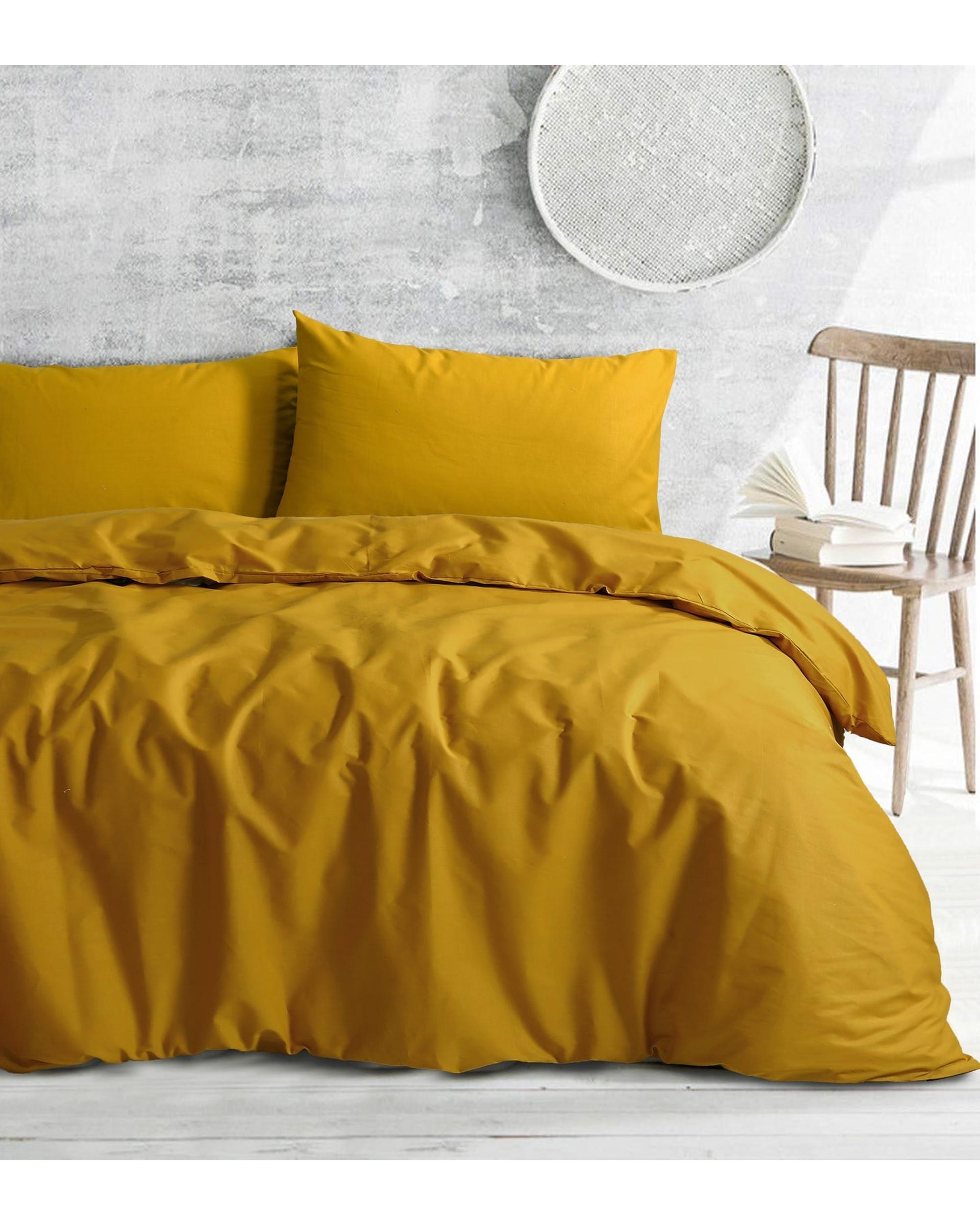 Amsons Royale Cotton Quilt Duvet Doona Cover Set with Europeon pillowcases - Mustard Amsons