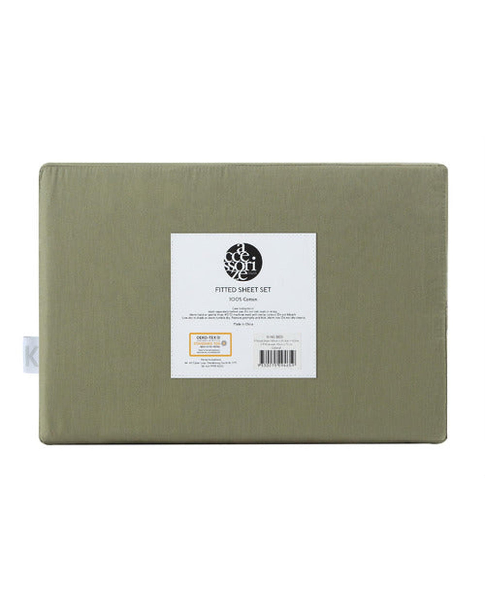 Accessorize Washed Cotton Fitted Sheet Set - CARAMEL Accessorize