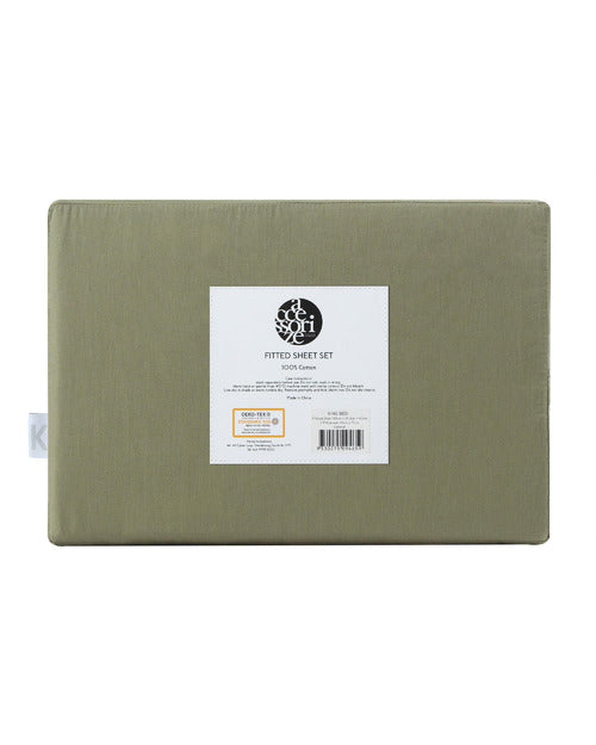 Accessorize Washed Cotton Fitted Sheet Set - CARAMEL Accessorize