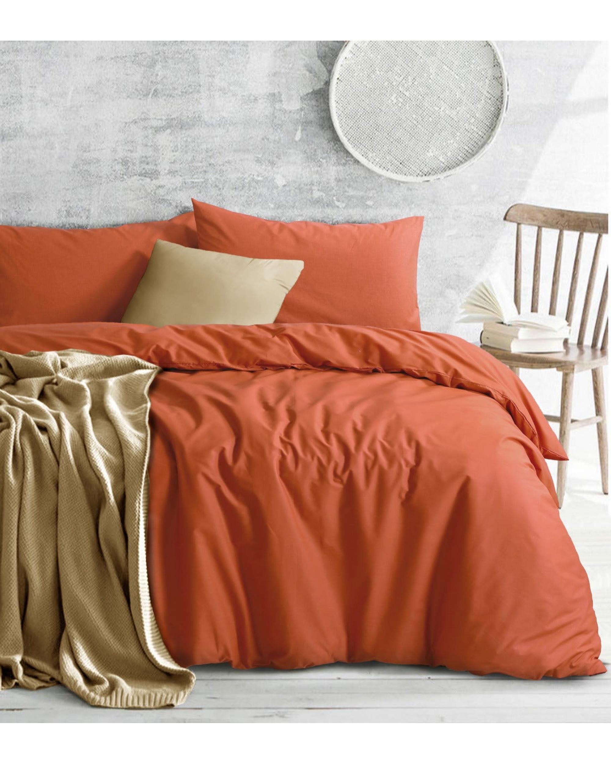 Amsons Rust Quilt Cover Set Amsons