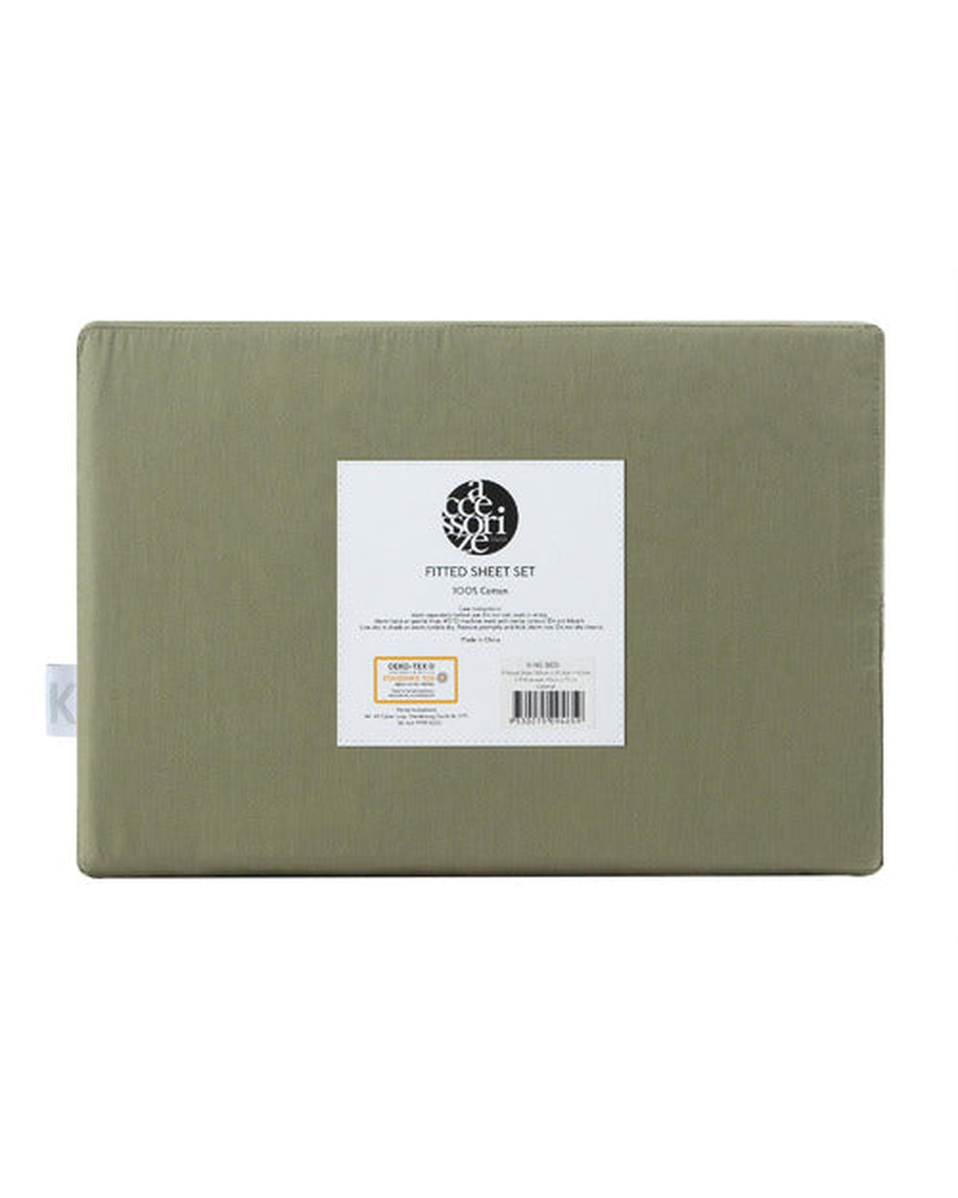 Accessorize Bed Sheets Accessorize Washed Cotton Fitted Sheet Set - CARAMEL