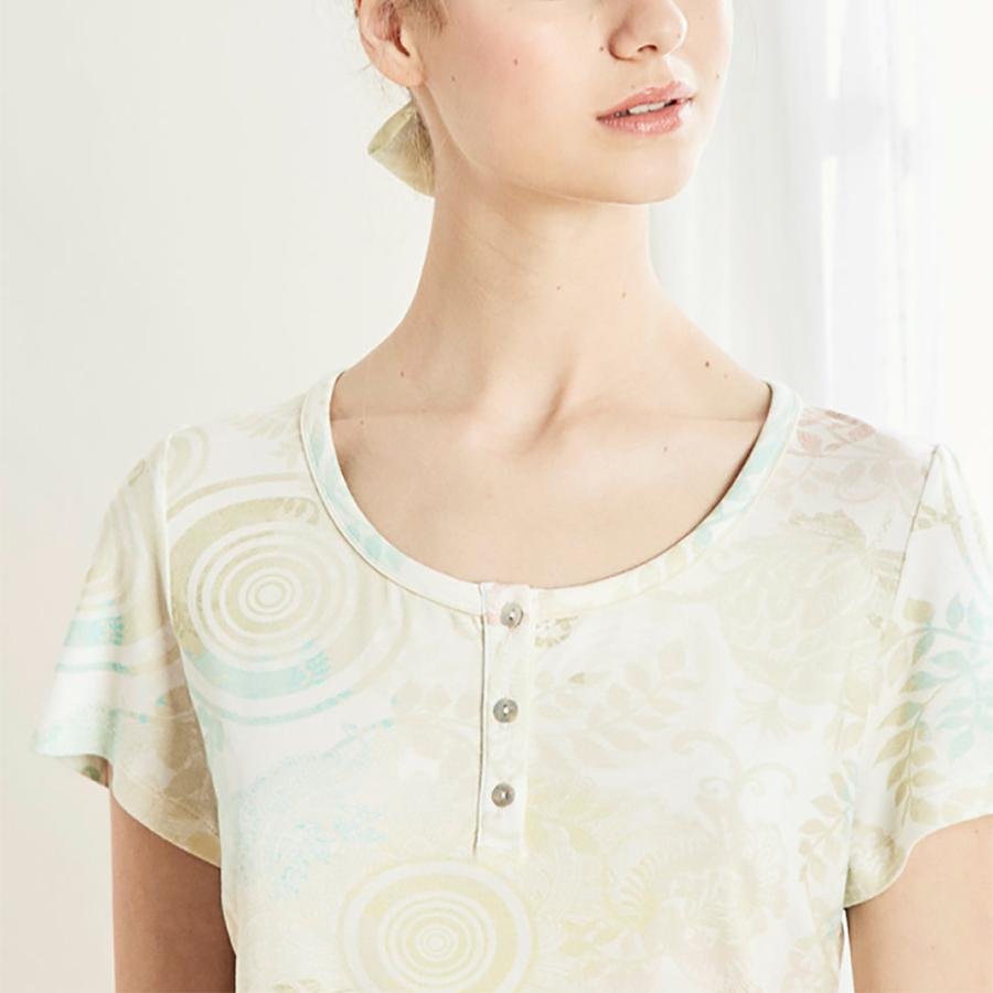 Bambury Pajamas Bambury Desigual Nightie - Essential S/Sleeve