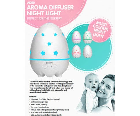 Big Bedding Australia Diffuser Diffuser Humidifier & Night Light Baby Kids Room AD50
