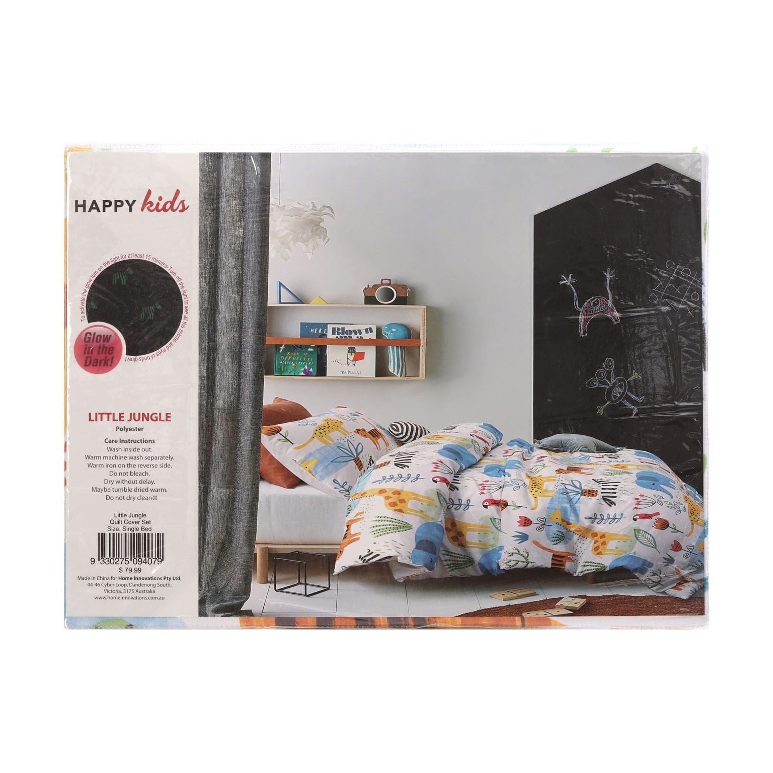Happy Kids Bedding Quilt Cover Happy Kids Little Jungle Glow in the Dark Quilt Cover Set