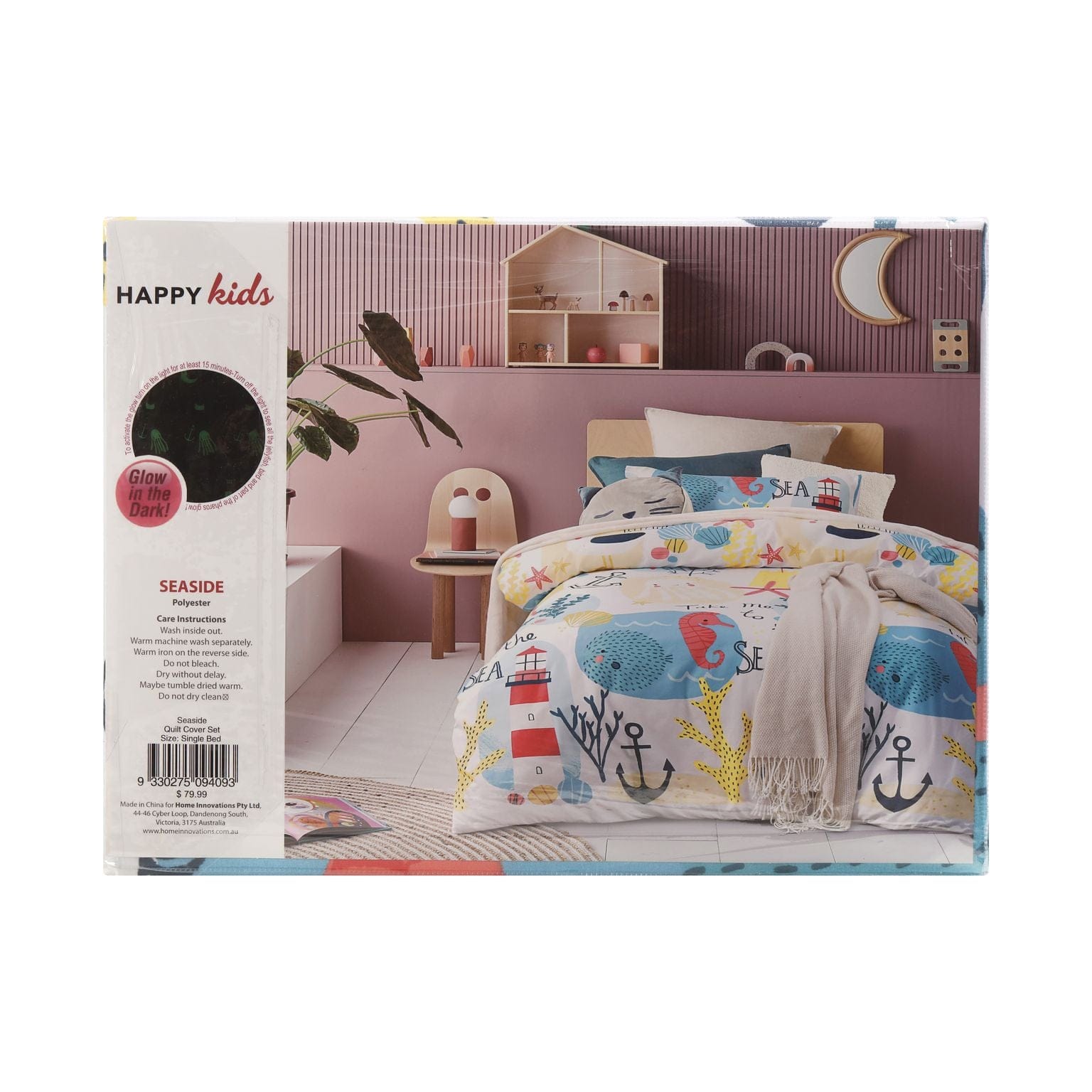 Happy Kids Bedding Quilt Cover Happy Kids Seaside Glow in the Dark Quilt Cover Set
