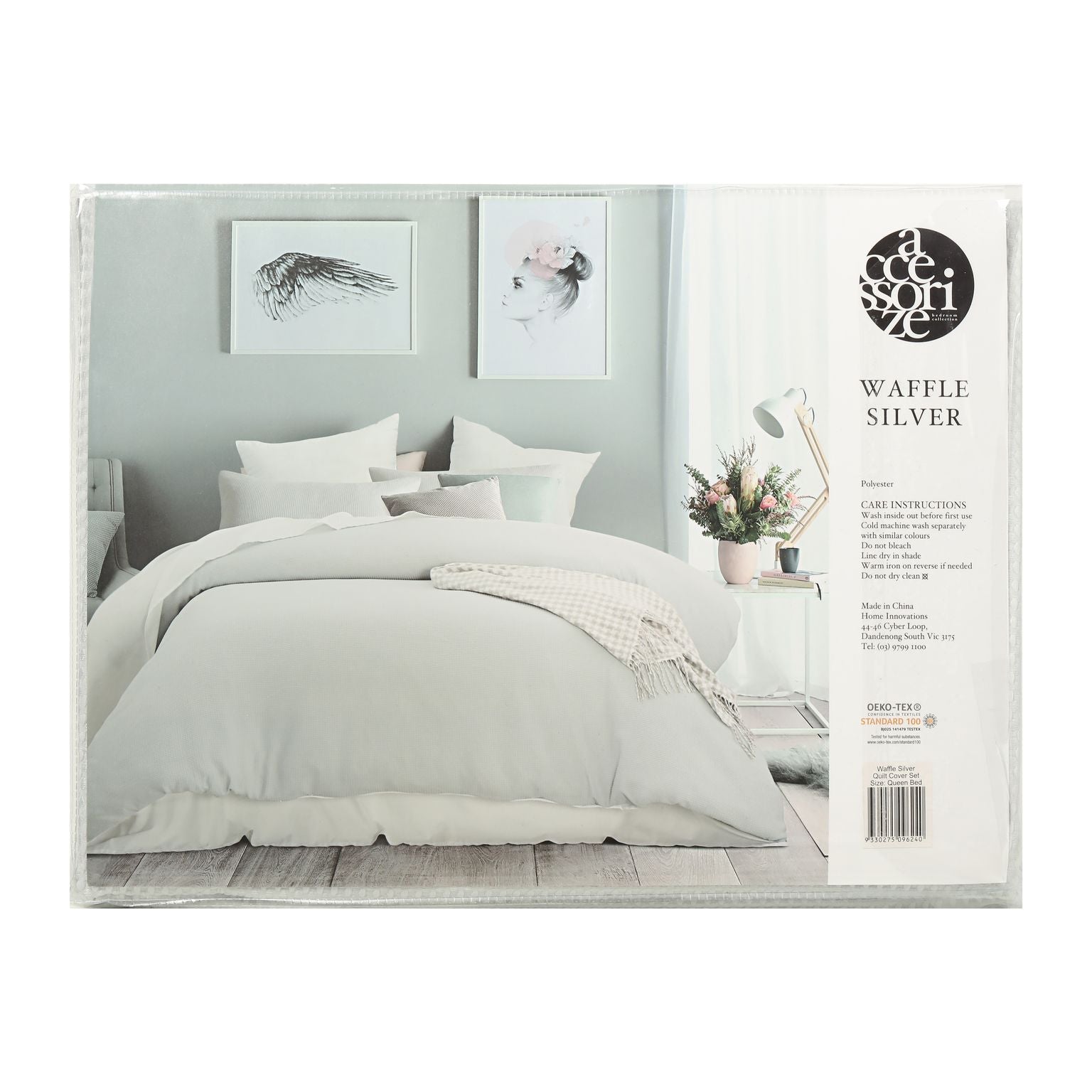 Accessorize Waffle Polyester Quilt Cover Set - Silver Accessorize